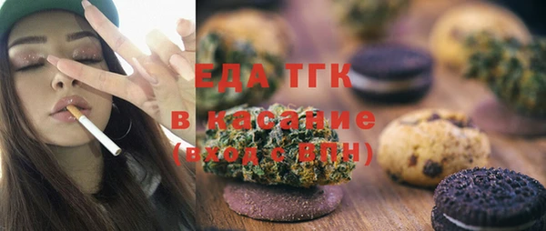 альфа пвп VHQ Алексеевка