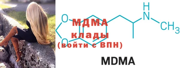 MESCALINE Алзамай
