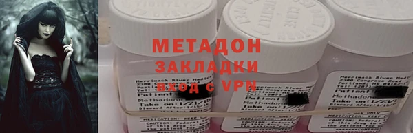 MESCALINE Алзамай