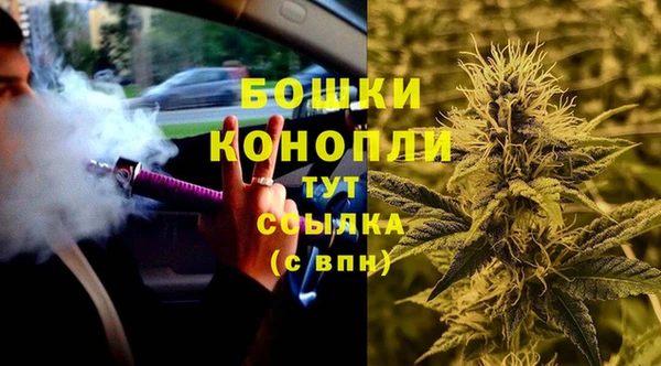 альфа пвп VHQ Алексеевка
