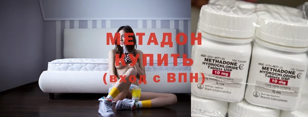 apvp Майский