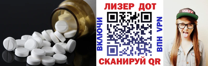 где продают   Красково  kraken ССЫЛКА  ЛСД экстази кислота 